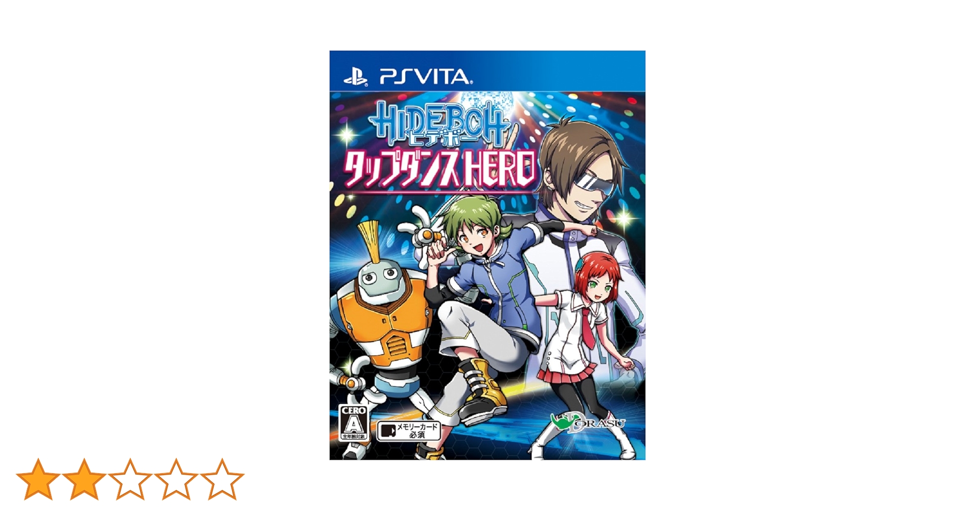 PlayStation Vita - HIDEBOH（ヒデボー） タップダンスHERO Amazon | HIDEBOH タップダンスHERO - PS Vita | ゲームソフト