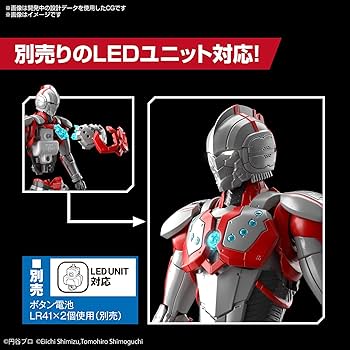 Figure-rise Standard　ULTRAMAN SUIT 8個　新品 Amazon.com: Bandai Hobby - Ultraman - Ultraman Suit Zoffy