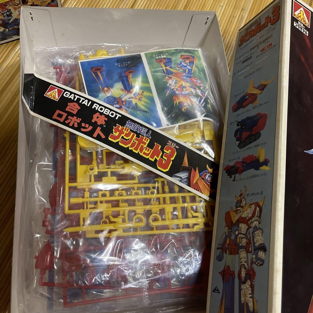 Amazon.co.jp: アオシマ合体ロボットシリーズダイターン3&ザンボット3