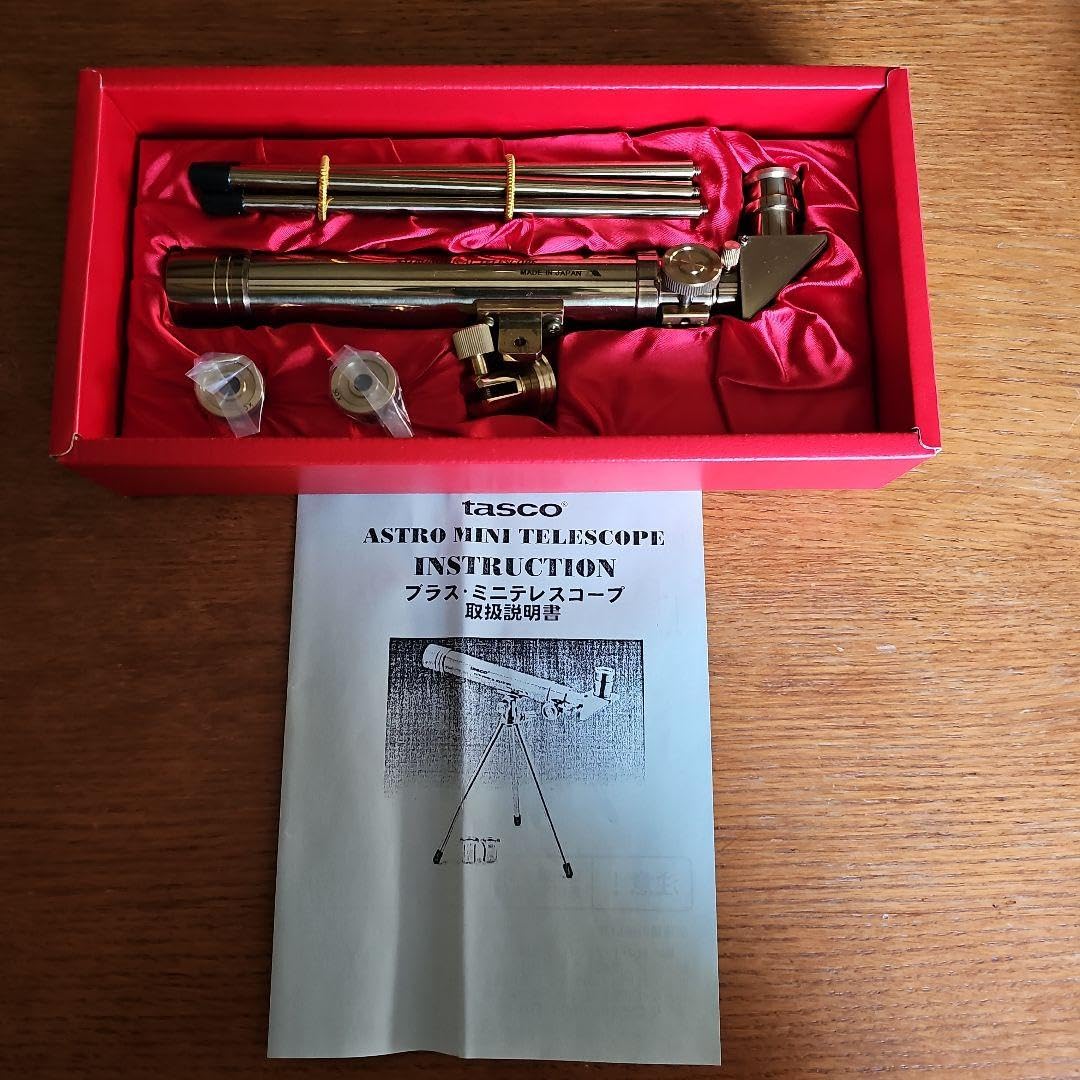 ミニ アストロスコープ