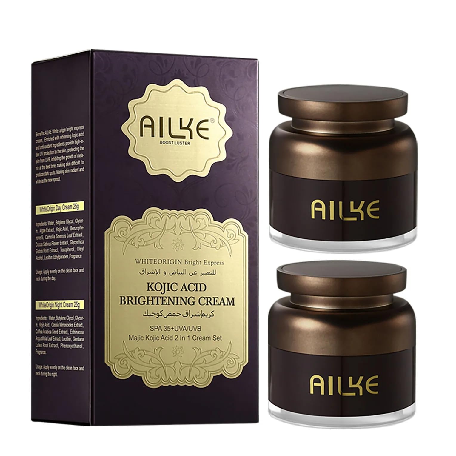 AILKE BOOST LUSTERKojic Acid Brightening And Replenishing Face Cream,Blemishes Treatment,Inhibit Skin Melanin,With SPF35+ Anti-UVA & UVB Sunscreen,For Black & Dark Skin 25MLX2