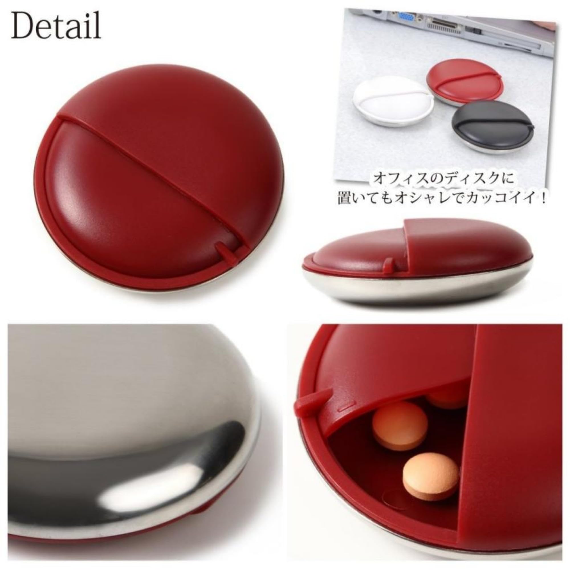 Amazon.co.jp: [Hikaru.G] ピルケース 薬ケース お薬ポーチ カプセル