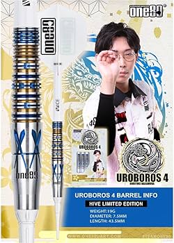 Amazon | One80 ワンエイティ Uroboros ウロボロス ver.4 2BA 19g