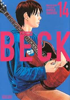 BECK 新装版(14) (KCデラックス) | ハロルド作石 |本 | 通販 | Amazon BECK 新装版(14) (KCデラックス) | ハロルド作石 |本 | 通販 | Amazon