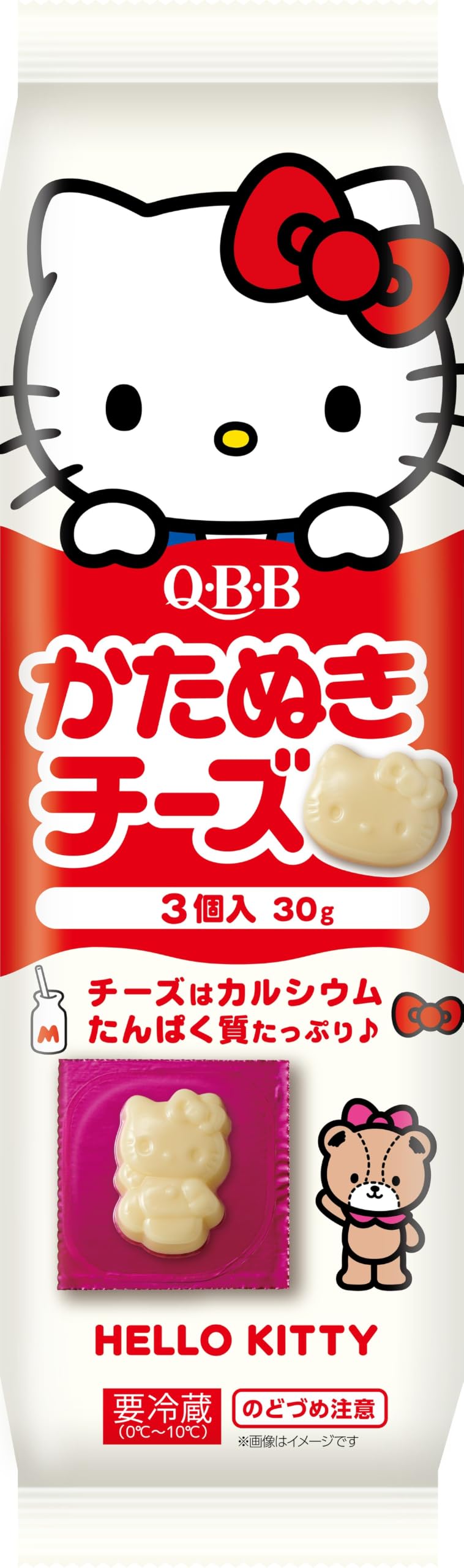 Amazon.co.jp: QBB ハローキティかたぬきチーズDHA・EPA入り