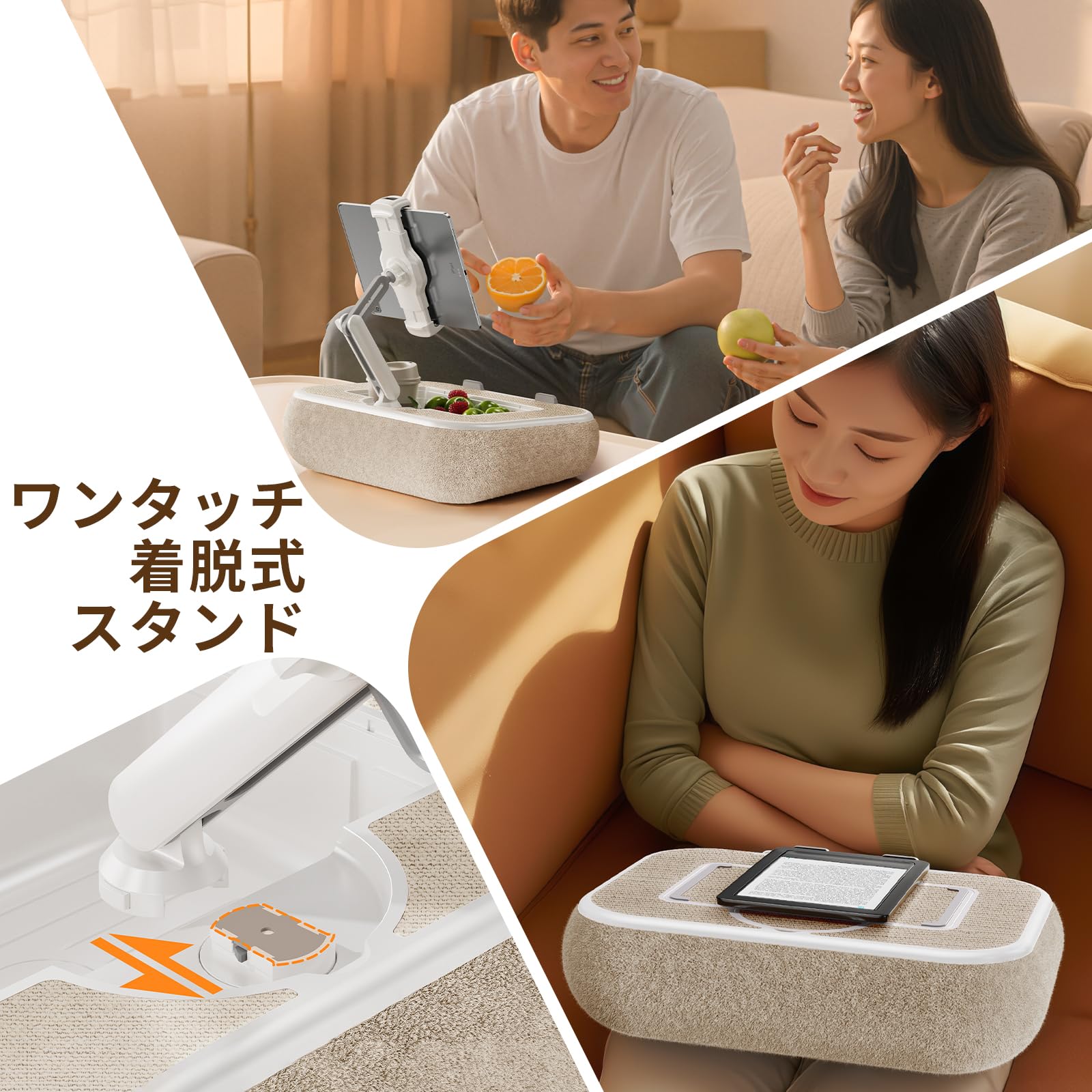 膝上テーブル ラップデスク クッション付き ノートパソコンスタンド タブレットスタンド 3WAY ノートPC対応(15インチまで)360°調整アーム 滑り止め 安定設計 収納ボックス カップホルダー付き 軽量 ベッドテーブル ソファー 車内 在宅ワーク 読書 動画視聴 ベージュ - 3
