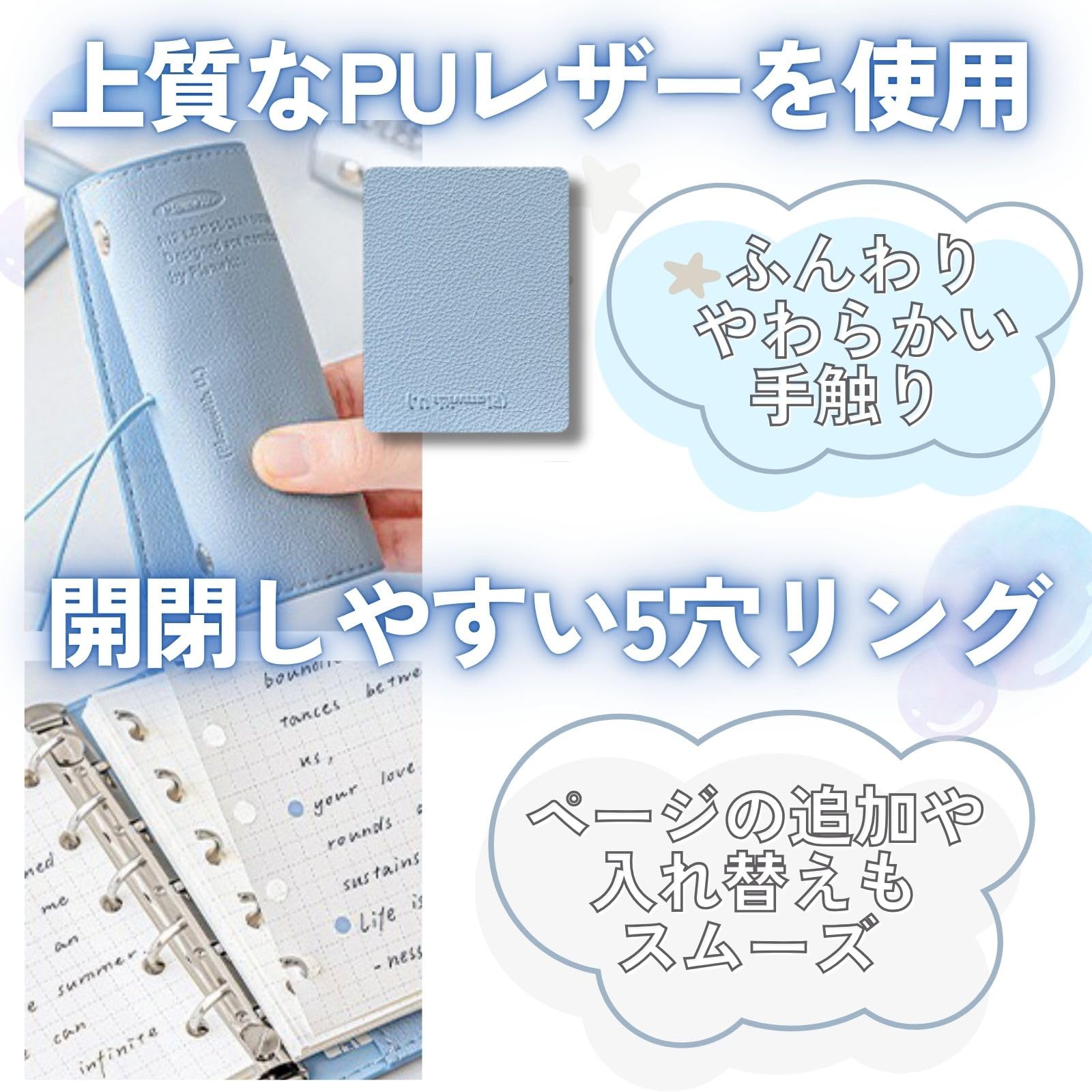 Amazon.co.jp: 三八商店 m5 手帳 リフィル セット ミニバインダー