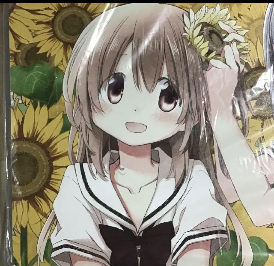 微熱空間 キャンバスアート [蒼樹うめ] Amazon.co.jp: 蒼樹うめ 微熱空間 キャンバスアート1 : ホーム＆キッチン