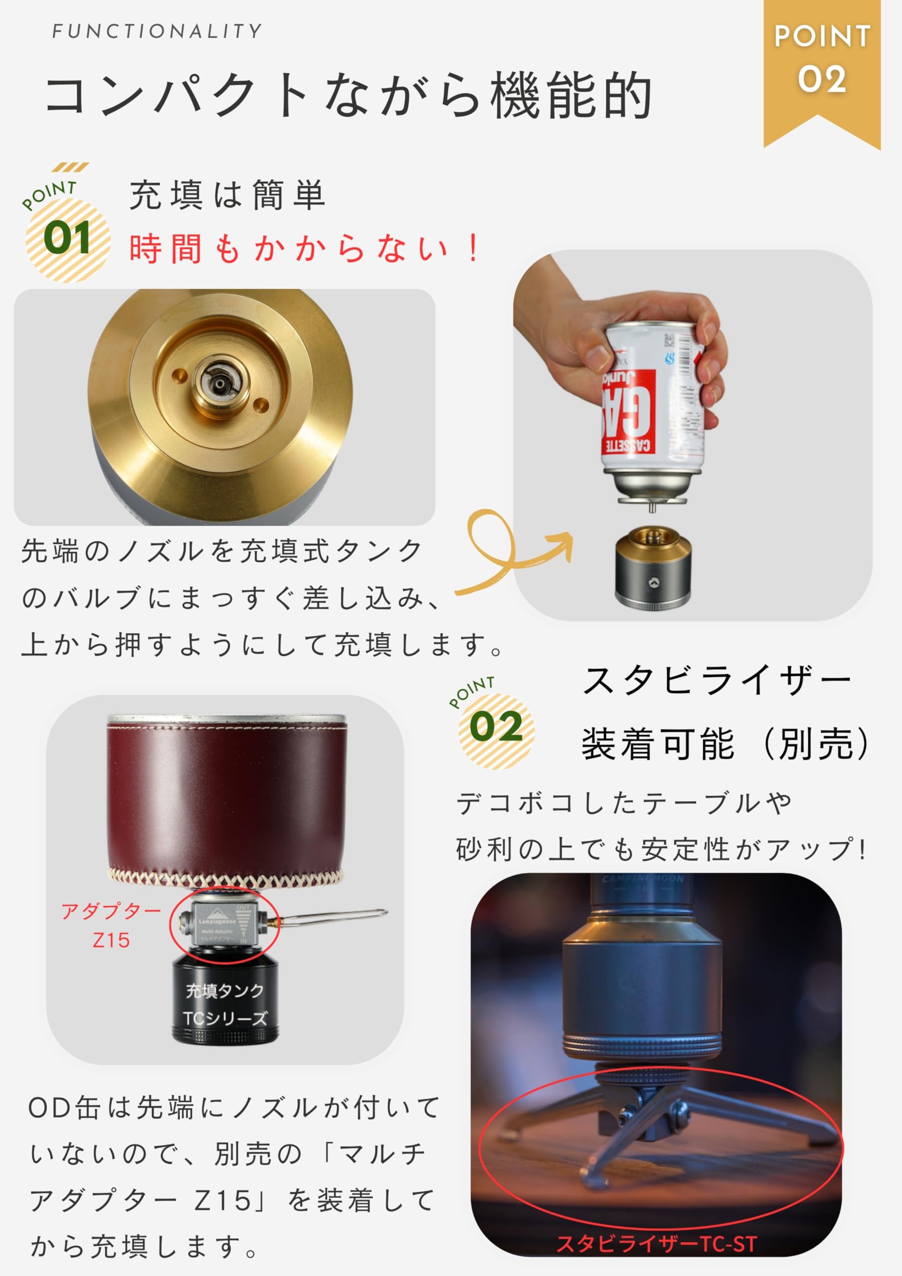 Amazon.co.jp: キャンピングムーン（CAMPING MOON） キャンプ ポケット