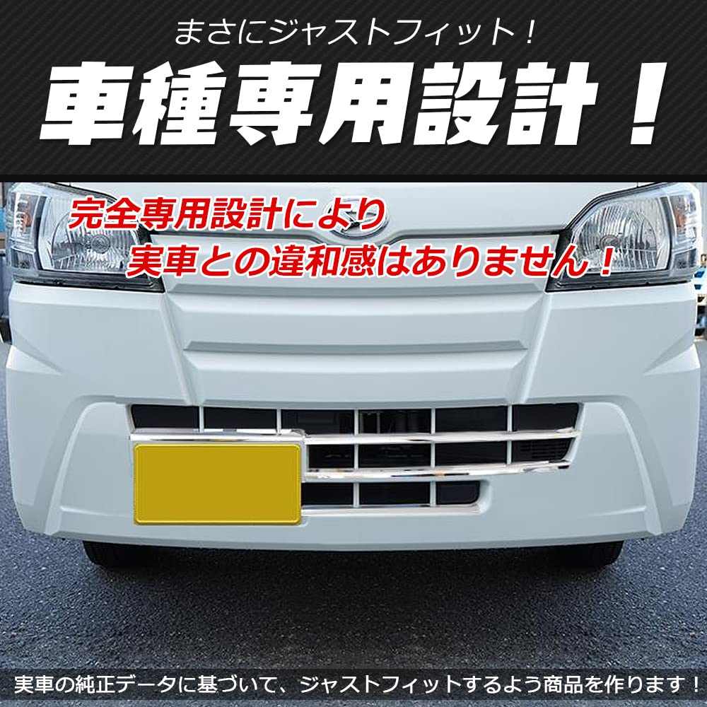 Amazon | CATYA ハイゼット トラック ジャンボ S500P S510P S500 S510