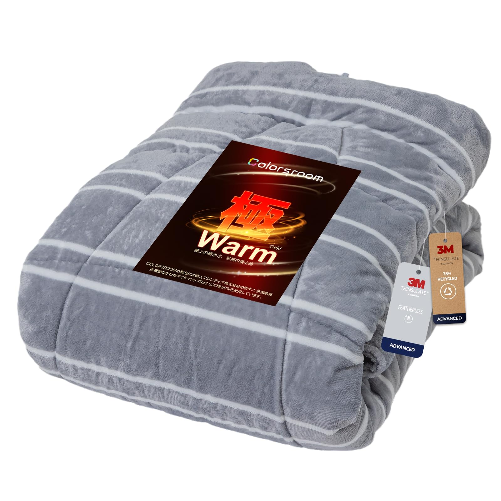 Amazon｜Colorsroom 掛け布団 超極暖 シングル 冬 TEIJIN抗菌防臭 7層