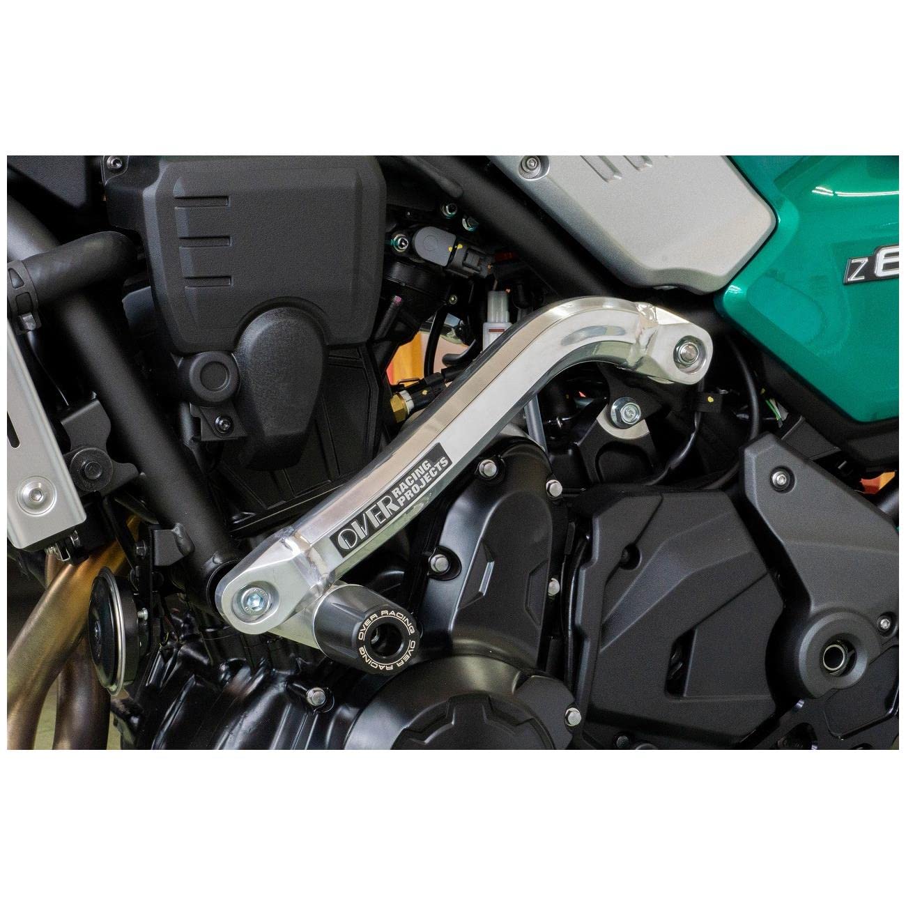 OVER Racing Z650RS 22 56-80-01 Subframe Kit, Silver : Amazon.sg 