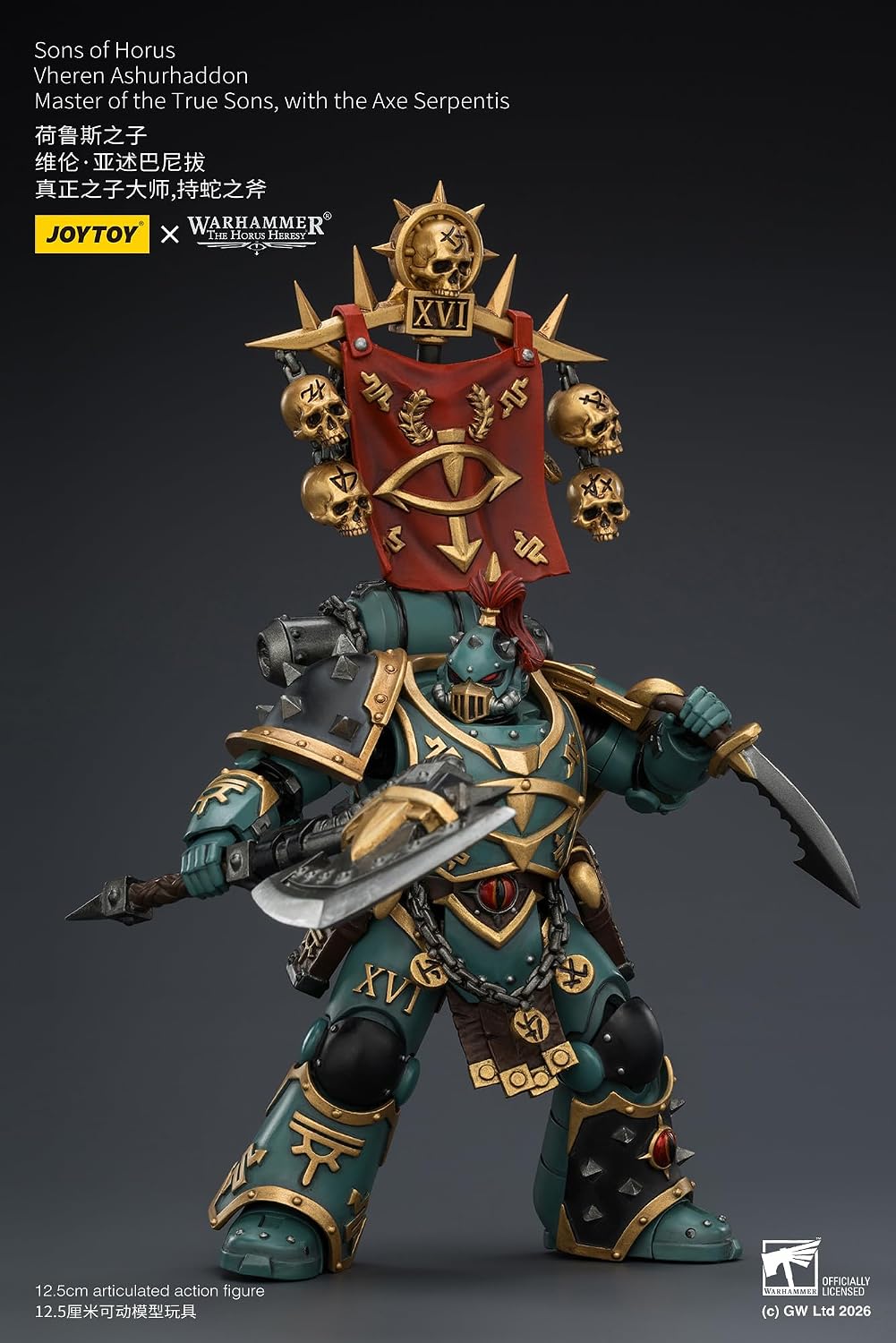 JOYTOY Warhammer Horus 1/18 Action Figure Sons of Horus Vheren Ashurhaddon Master of the True Sons, with the Axe Serpentis, 4.92'' Mehca Model