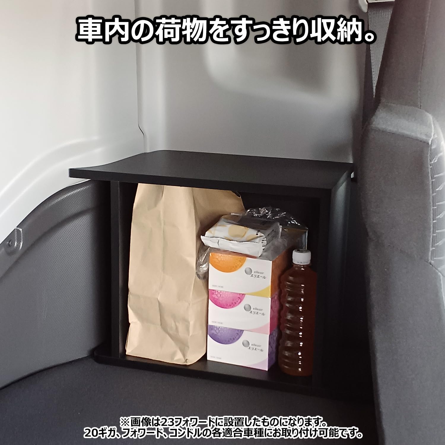 新品未開封 イフリートナフトほか　まとめ売り20点セット 新品・未開封】N-BOX ナビ取付キット UA-H64D - メルカリ