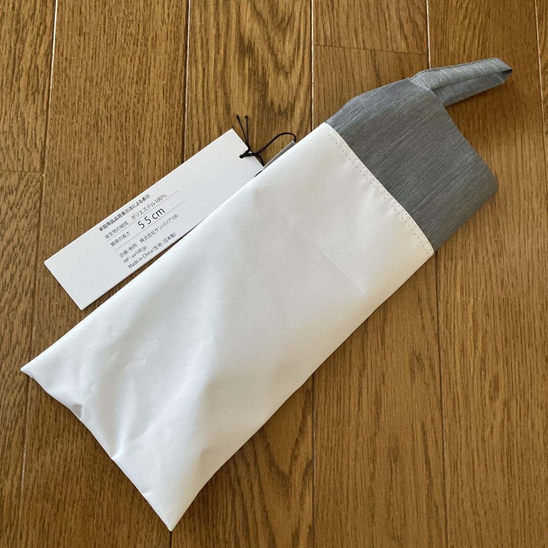 Amazon｜サンバリア100 55cm 3段折り用カバー カバーのみ 傘袋｜ノー