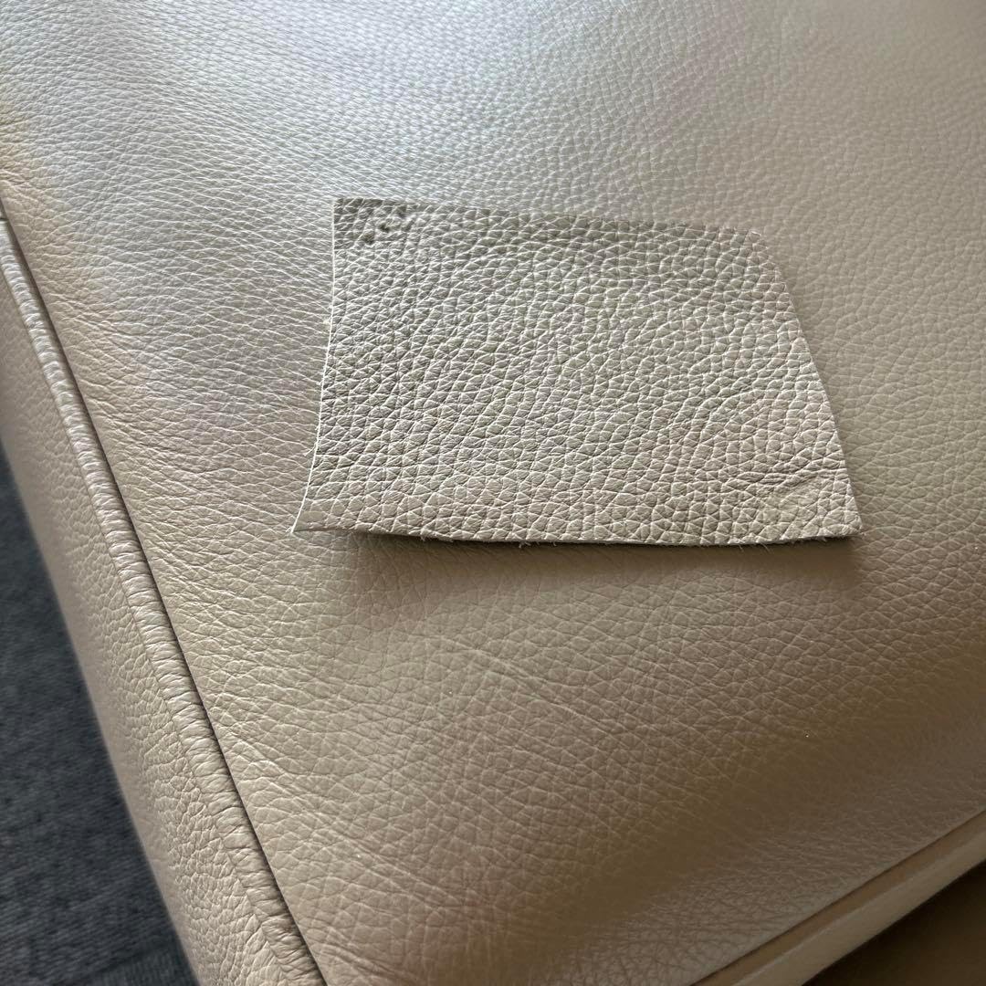 ボーコンセプトソファバッククッション2個 ボーコンセプトソファバック ボーコンセプトソファバッククッション2個 ボーコンセプトソファバック