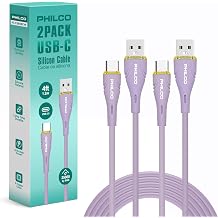 Philco USB to USB C Cable, 20W Type C Fast Charging, Soft-Touch Silicone Cord, Durable, Tangle-Free Power Cable for MacBook, iPhone 16, iPad, Samsung, Android & More 4FT. 2PK.,Purple