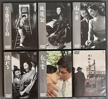 【たかちゃんさま専用】成瀬巳喜男 The Masterworks DVD 1・2 Amazon.co.jp: 成瀬巳喜男 THE MASTERWORKS 1 [DVD] : 上原謙