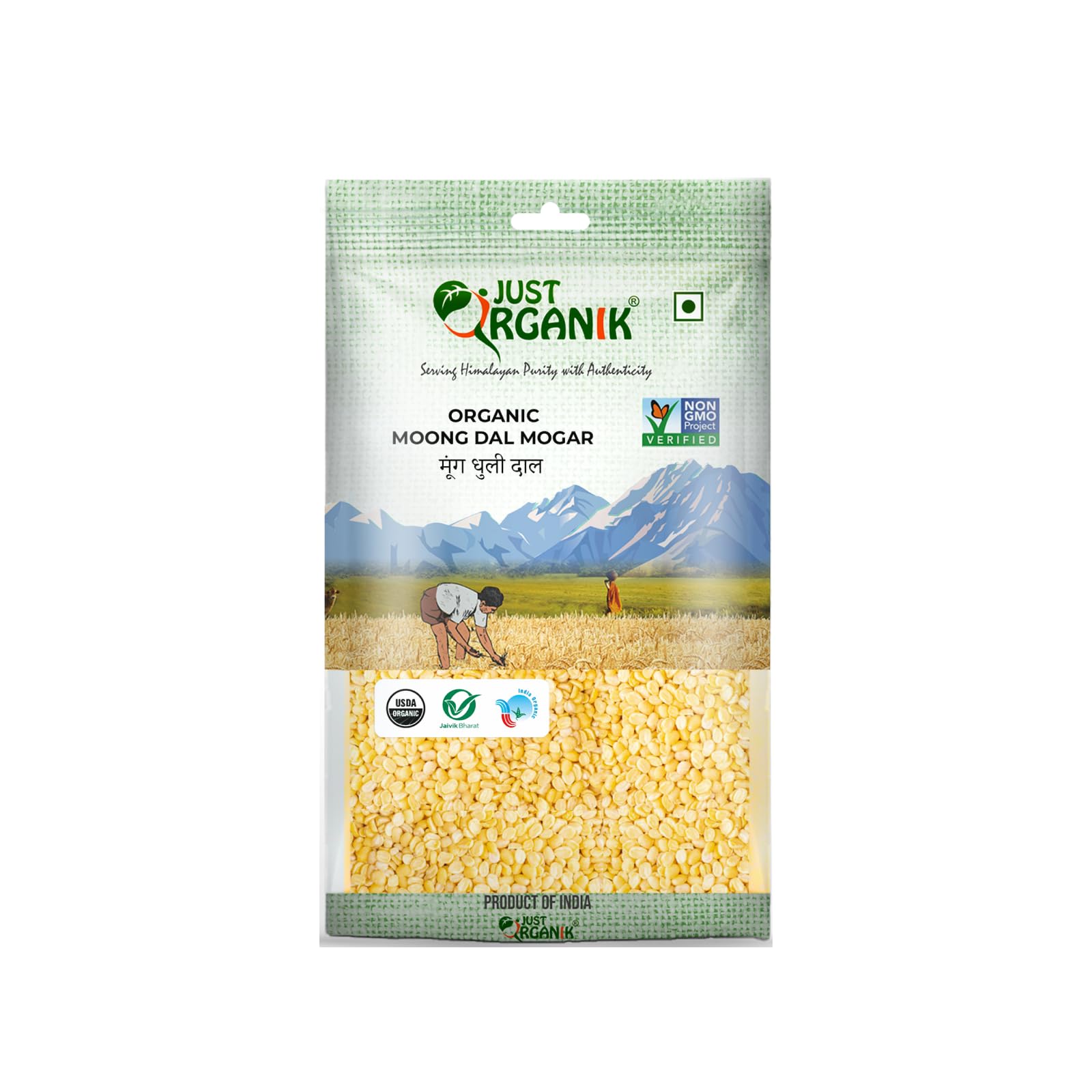 Just Organik - Organic Moong Dal Mogar 1Kg, 100% Organic | Moong Dhuli Dal | Split Yellow Moong | Moong dal | dhuli Moong | Yellow Split dal | Yellow dal (B00YEV6SMK) Amazon Price History, Amazon Price Tracker