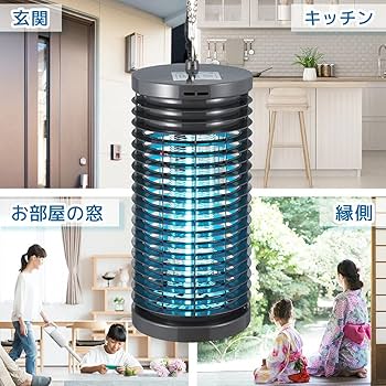 【新品】オーム(OHM)電機 電撃殺虫器 OBK-04SB グレー Amazon | オーム電機 電撃殺虫器 OBK-04SB グレー | 捕虫器