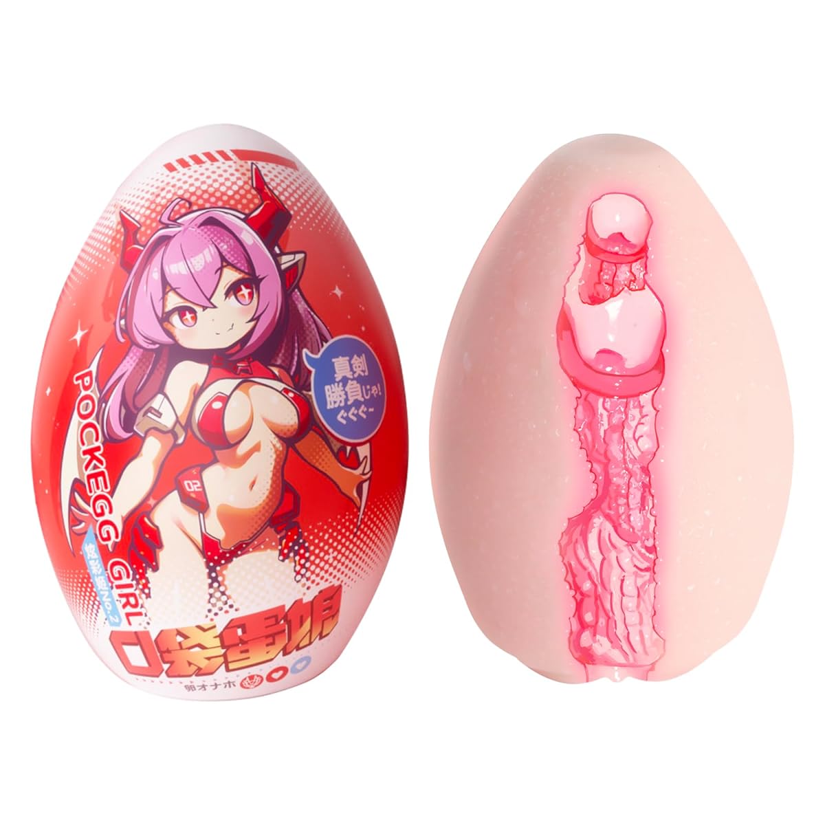 オナホ ポケットオナホ エッグ 片手持ち おなほーる 非貫通 レッド エッグ娘5人のご奉仕 レッドドラゴン 高弾力 柔らかい手触り ヒダの絡みつく スロー リアル ドラゴン 密着イボ ミニサイズ 男性用 大人のおもちゃ 洗いやすい 繰り返し アダルトグッズ 赤色 soulove Dr.YUU UUちゃん