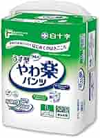 Amazon.co.jp: 白十字 PU サルバ やわ楽パンツ Lサイズ 2回