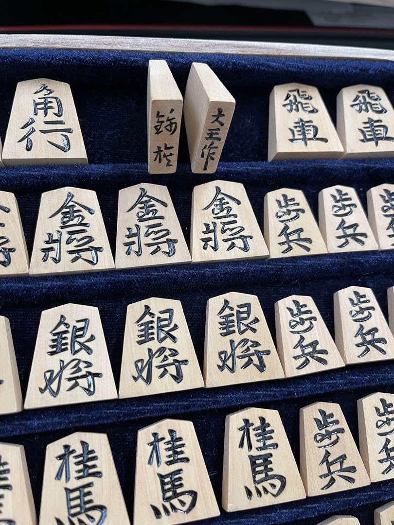 将棋駒　黄楊　彫駒　大王作 将棋駒 本黄楊 天王作 中彫 *訳有品 SG-TOCB-OT205-01
