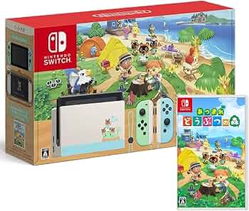 Nintendo Switch あつまれどうぶつの森セット 本体 付属品完備 Amazon.co.jp: 【整備済み品】 Nintendo Switch あつまれ どうぶつの森