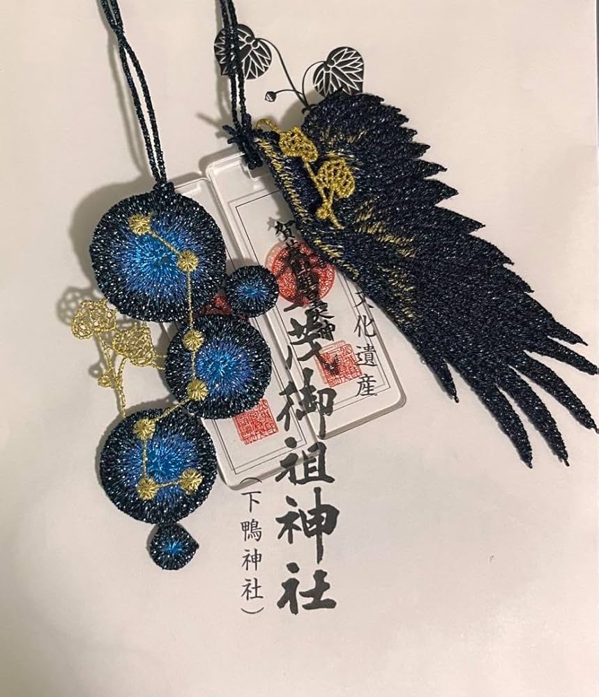 京都 下鴨神社 四季守り8体+烏羽守り1体 Amazon.co.jp: 下鴨神社 限定 夏の夜 北斗七星 お守り 四季守り