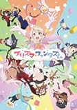 Fate / kaleid liner Prisma Illya Prisma Phantasm Normal Edition [Blu-ray] JAPANESE EDITION