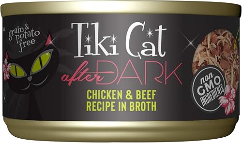 TIKI PETS Cat After Dark - Alimento húmedo sin granos, bajo en carbohidratos con carne triturada real para gatos y gatitos, 2.8 onzas, 12 unidades,