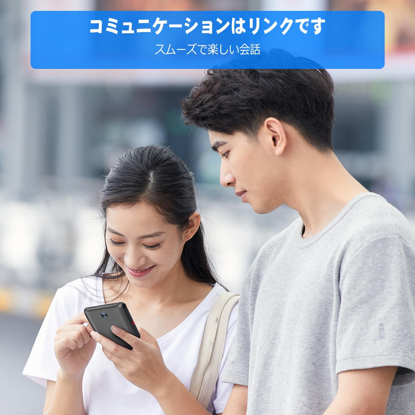 【1点限り】翻訳機　オフライン　携帯翻訳機　言語対応　写真翻訳　タッチスクリーン Amazon.co.jp: 翻訳機 オフライン対応 カメラ 写真翻訳 おすすめ