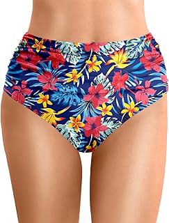 2025 Parte inferior de bikini de cintura alta con efecto de barriga fruncida para mujer, ropa de baño cómoda y elegante para playa o piscina, bragas de bikini para niñas