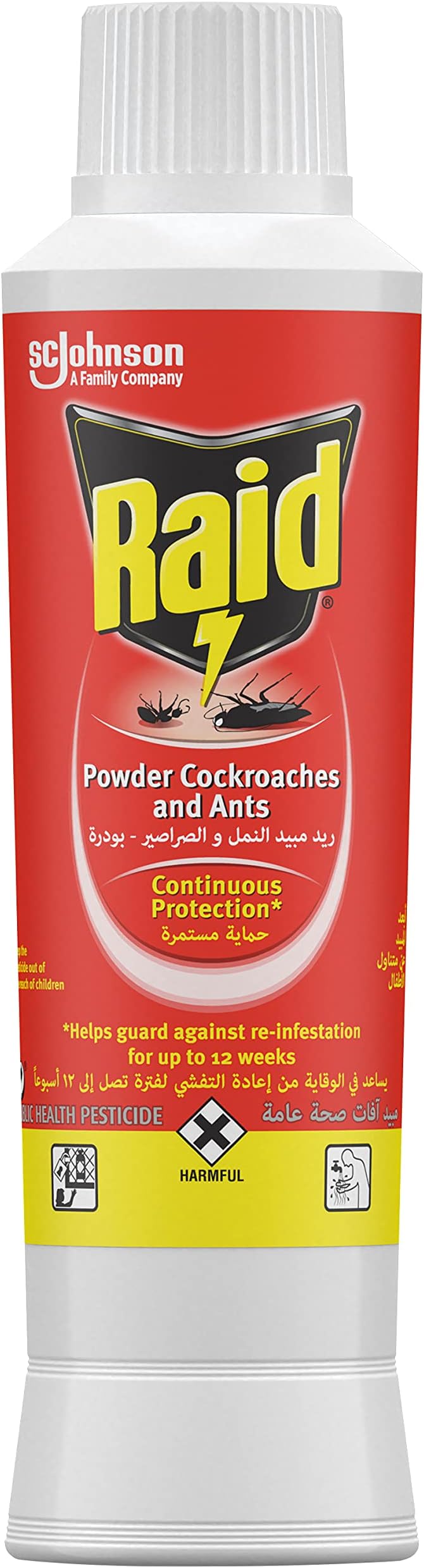 Super-Fast Crawling Insect Killer Powder, Long Lasting, Leaves No Harsh Smell, 250ml