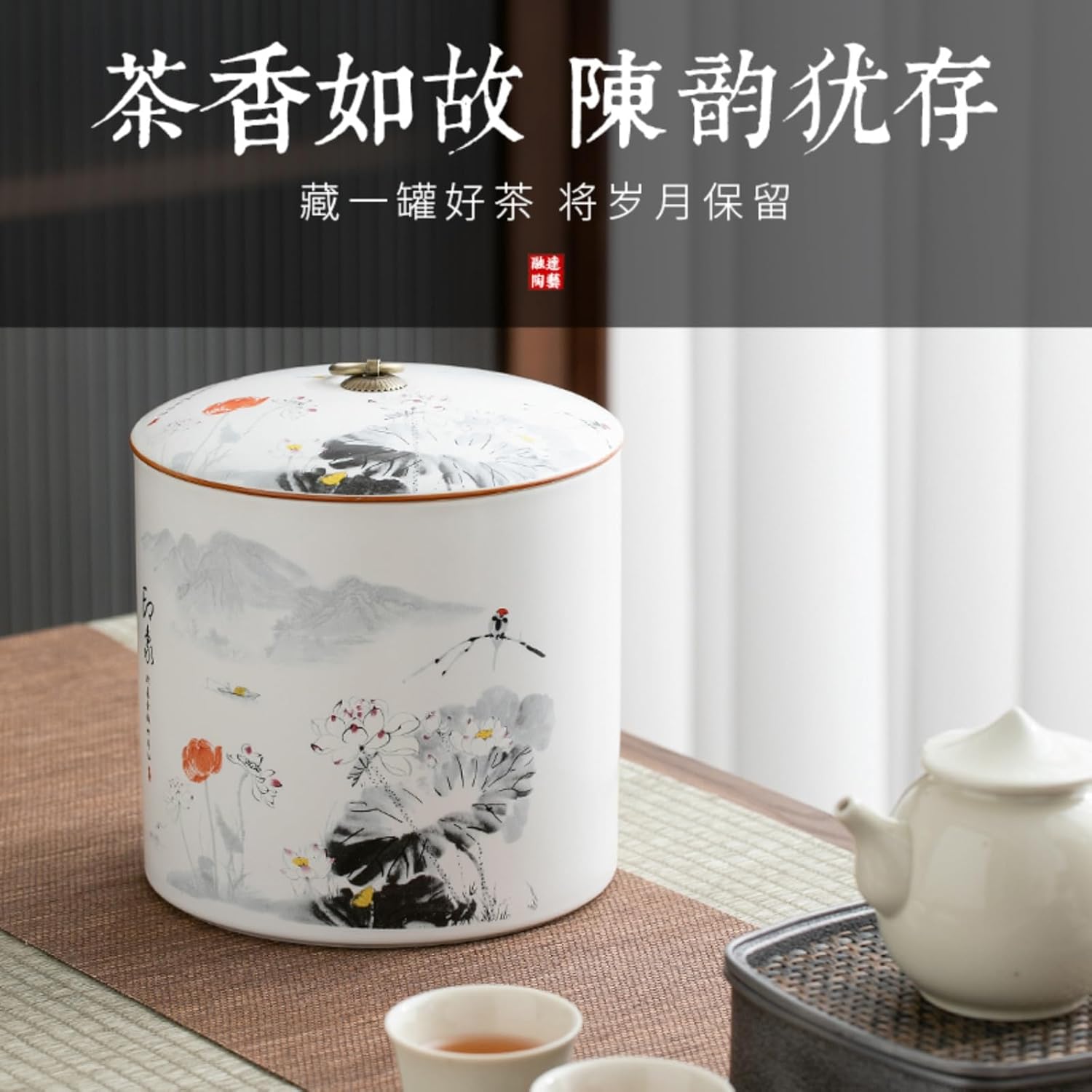Chinese Style Tea Caddy, 2300ml 77.8oz, Hand-drawn Ceramics Storage Tank