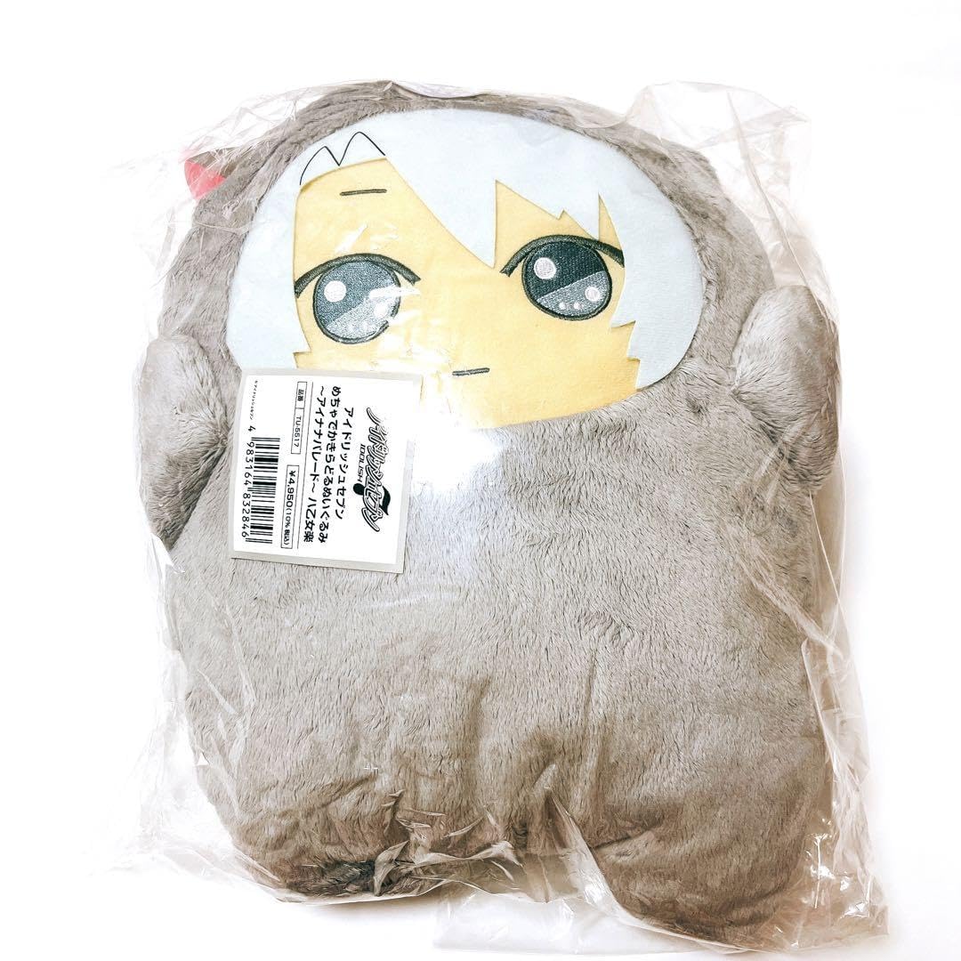 めちゃでかきらどるぬいぐるみ(八乙女楽)デカモンぬい アイナナめちゃでかきらどるぬいぐるみ八乙女楽