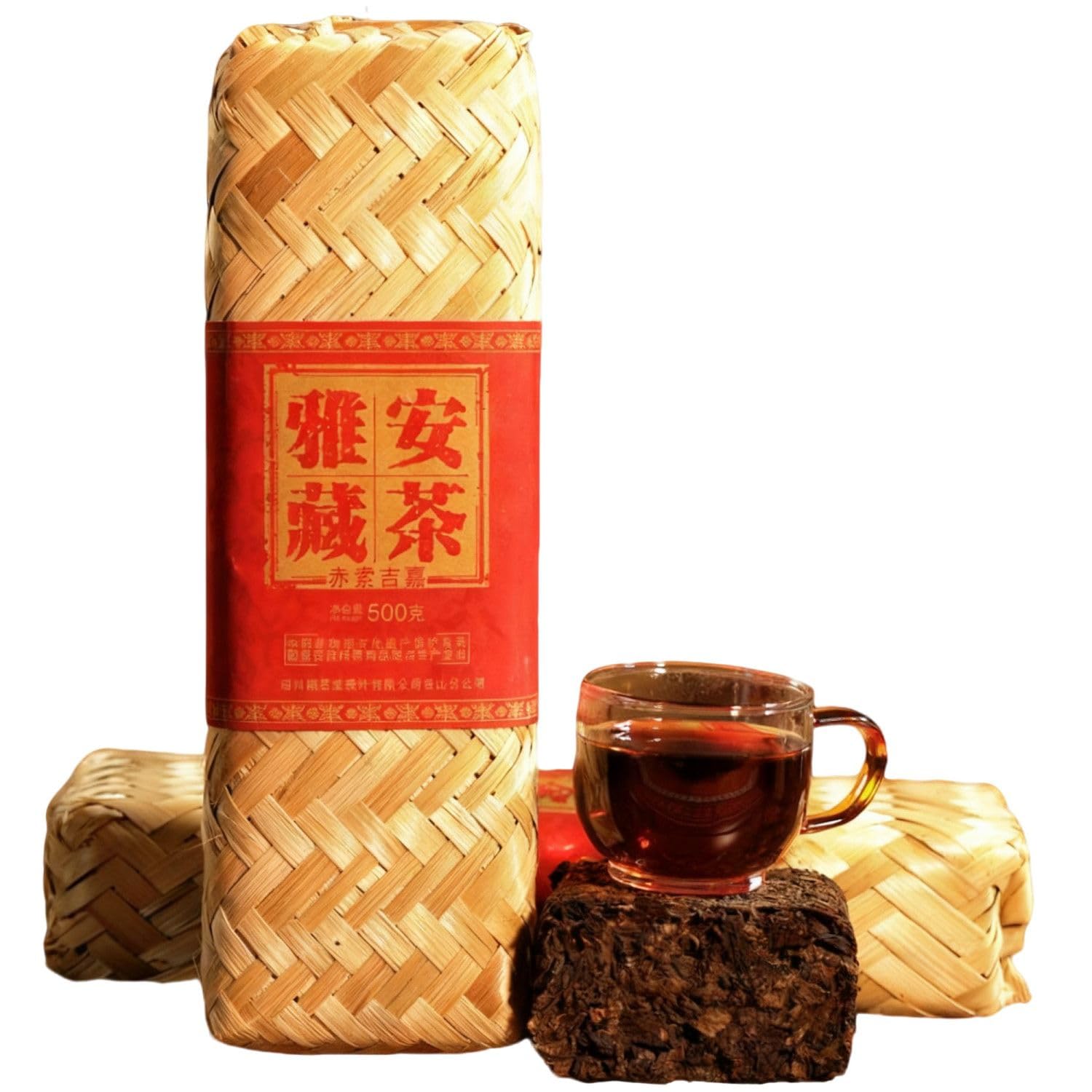 500g/Korb Dunkler Tee Alter Baum YaAn Tee Handmade Chinesisches Ziegel-Geschenk