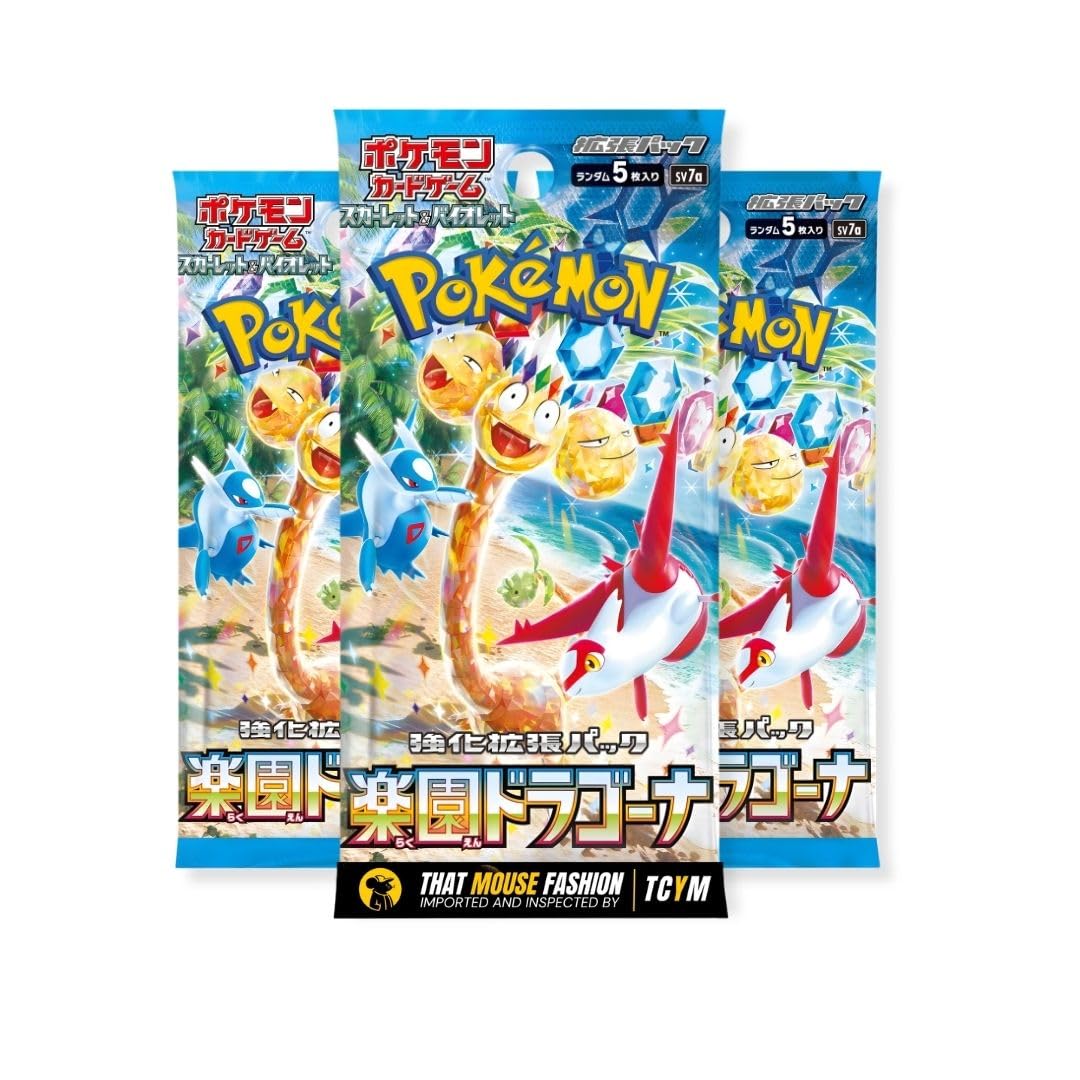 Pokemon Surging Sparks Japanese Pokémon Booster Packs | Paradise Dragona Booster Box or Bundle | Tamper Sealed Product No-Shrink TCYM Inspected | That Mouse Fashion (Booster Bundle - 3 Pack)