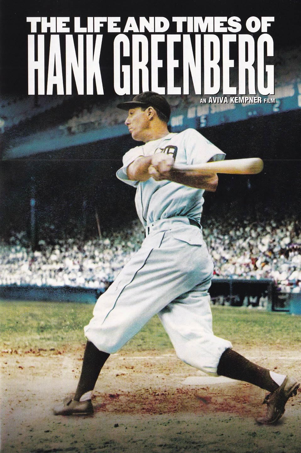 Life and Times of Hank Greenberg (Full Screen) [DVD]