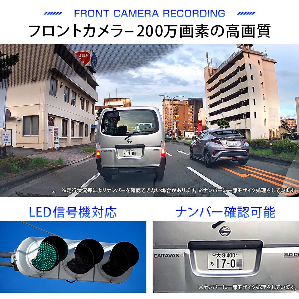 Amazon | 【32GB microSDカード付き】 MTK ミラー型 ドライブ