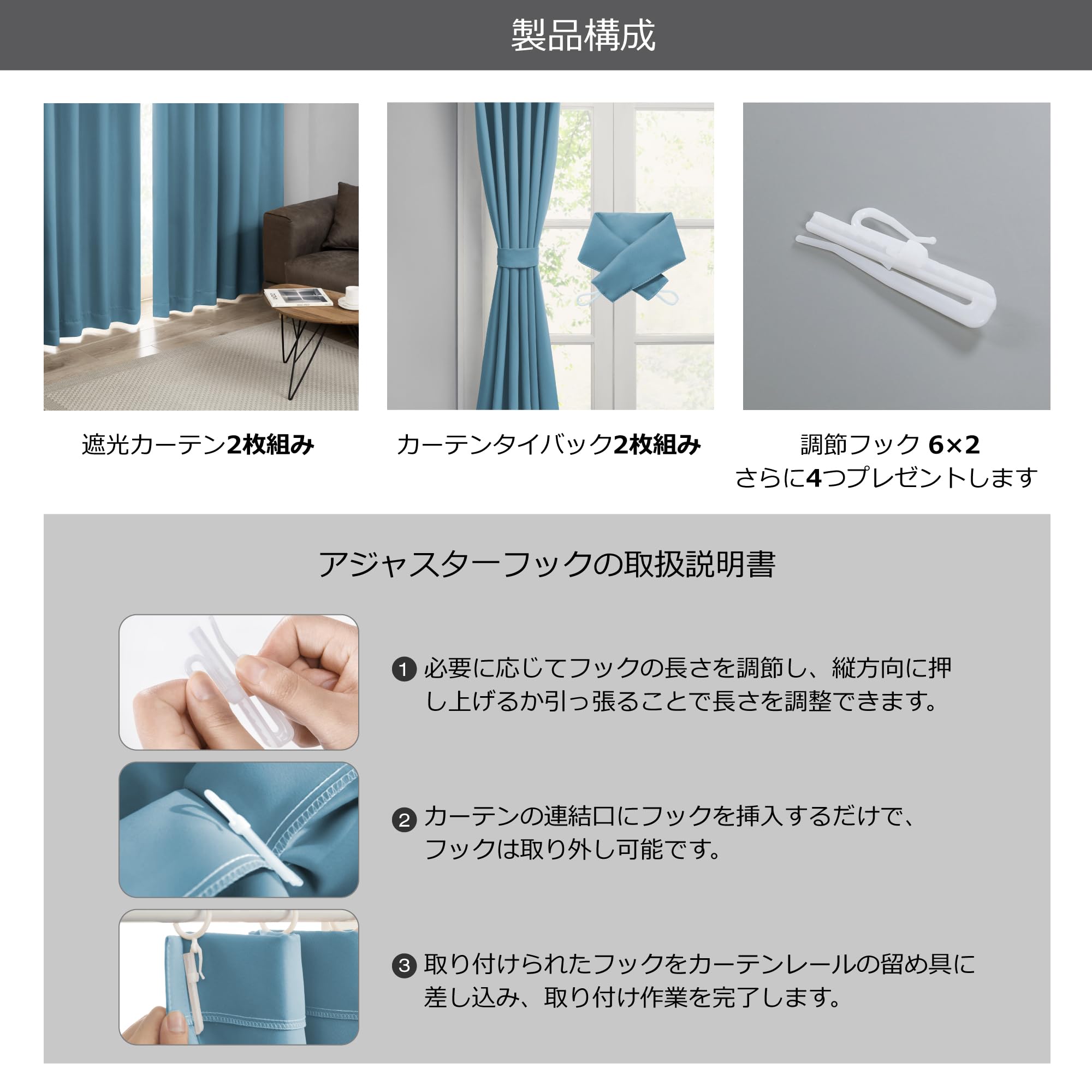 Amazon｜カーテン 遮光1級 断熱 防寒カーテン 防音 遮音 ベランダ