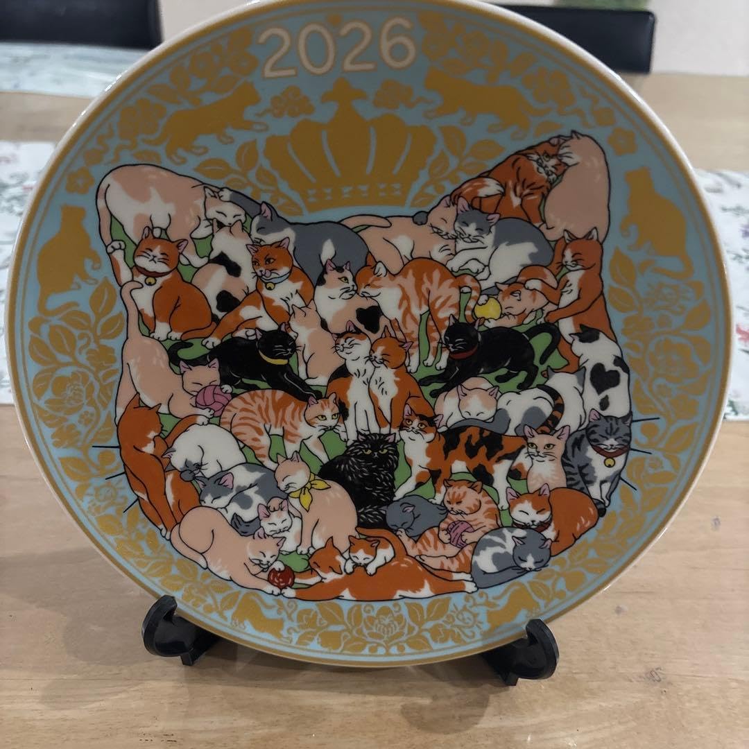 Amazon.co.jp: 幸兵衛窯2026年イヤープレート 「ねこづくし」22センチ
