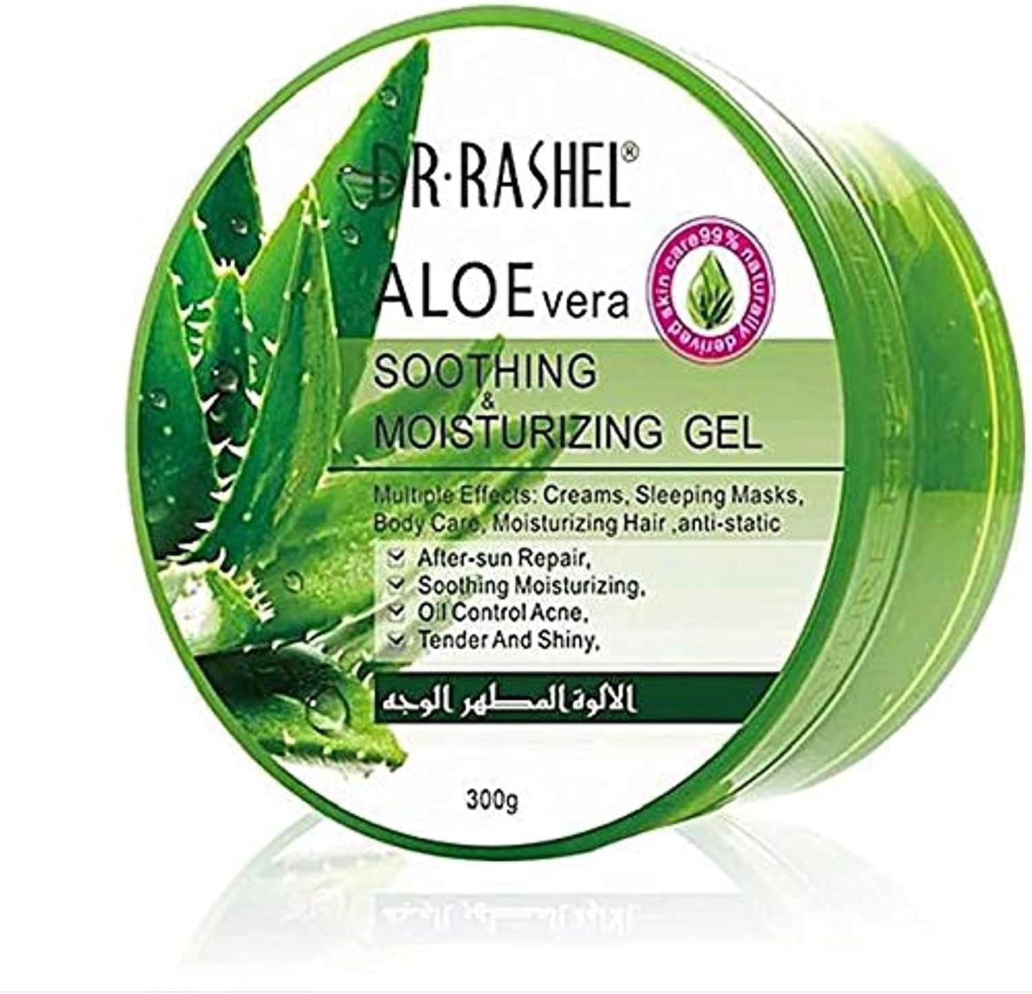 Dr. rashel aloe vera soothing & moisturizing gel
