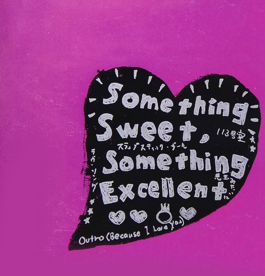PEOPLE1 CD SomethingSweet. 新品未開封　サイン付 Amazon.co.jp: Something Sweet, Something Excellent: ミュージック