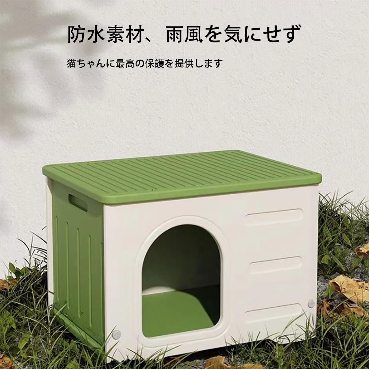 即発送　完成品　新品未使用品　犬小屋　わんちゃん　キャットハウス　ねこ　猫 楽天市場】【10/9(木)01:59まで！P2倍＆500円クーポン】猫ハウス
