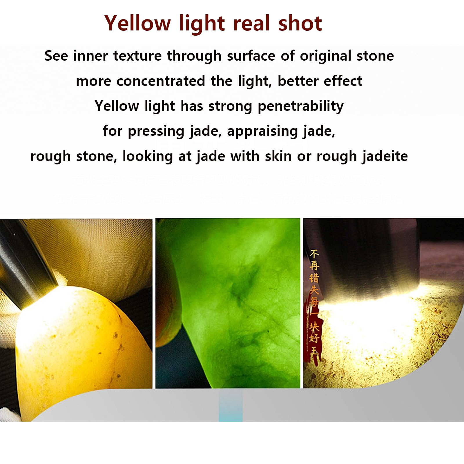 Torcia per Identificazione Gioielli,Lampada a Pennaperidentificazione Gioielli con Testa in Legaalluminio da 4 Mm,Luce Bianca/Luce Gialla/irradiazione Luminosa 365nm+395nm,Fortepoterepenetrante