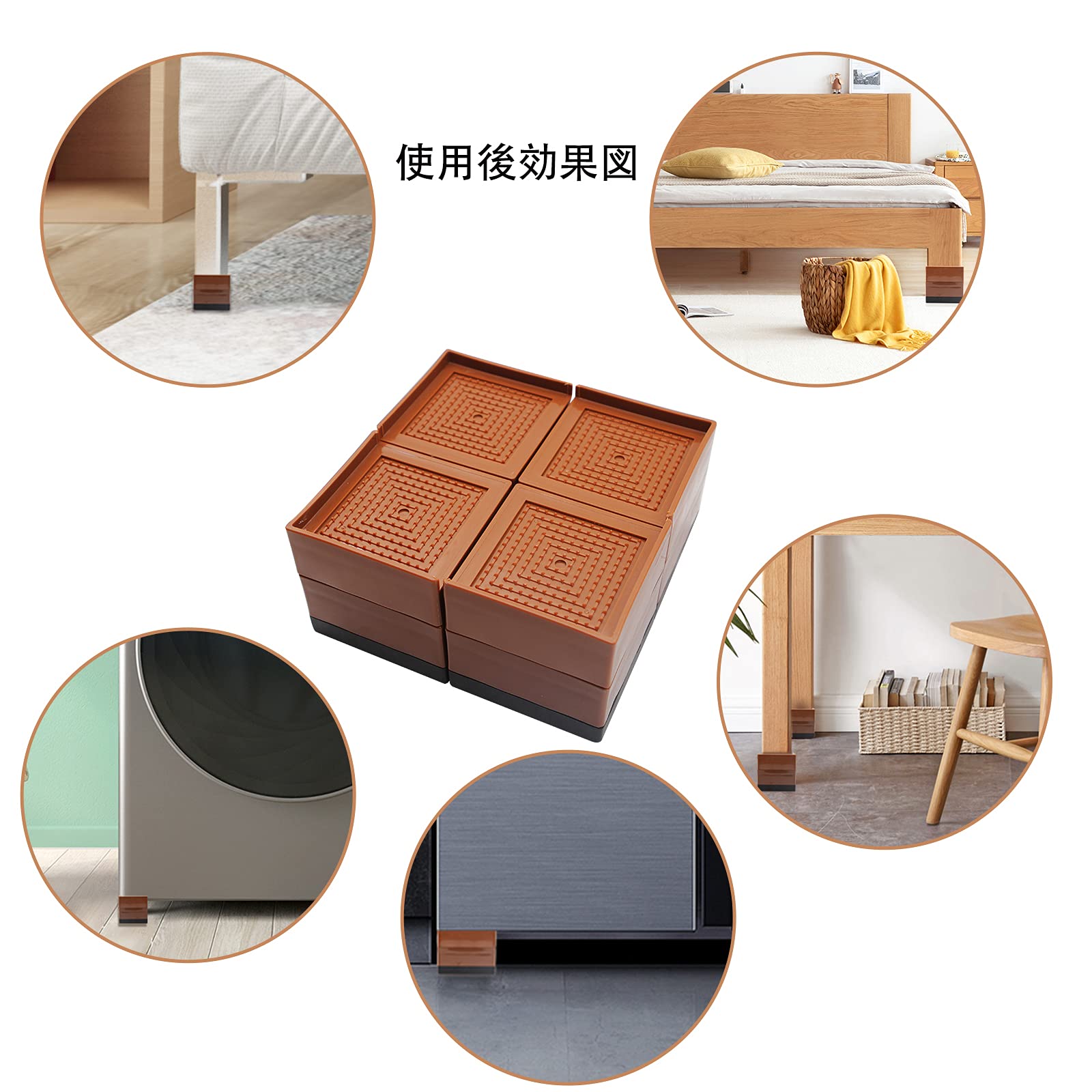 Amazon.co.jp: MQUPIN 継ぎ脚 4.5cm/7.5cm/11cm コタツあし 継ぎ足し