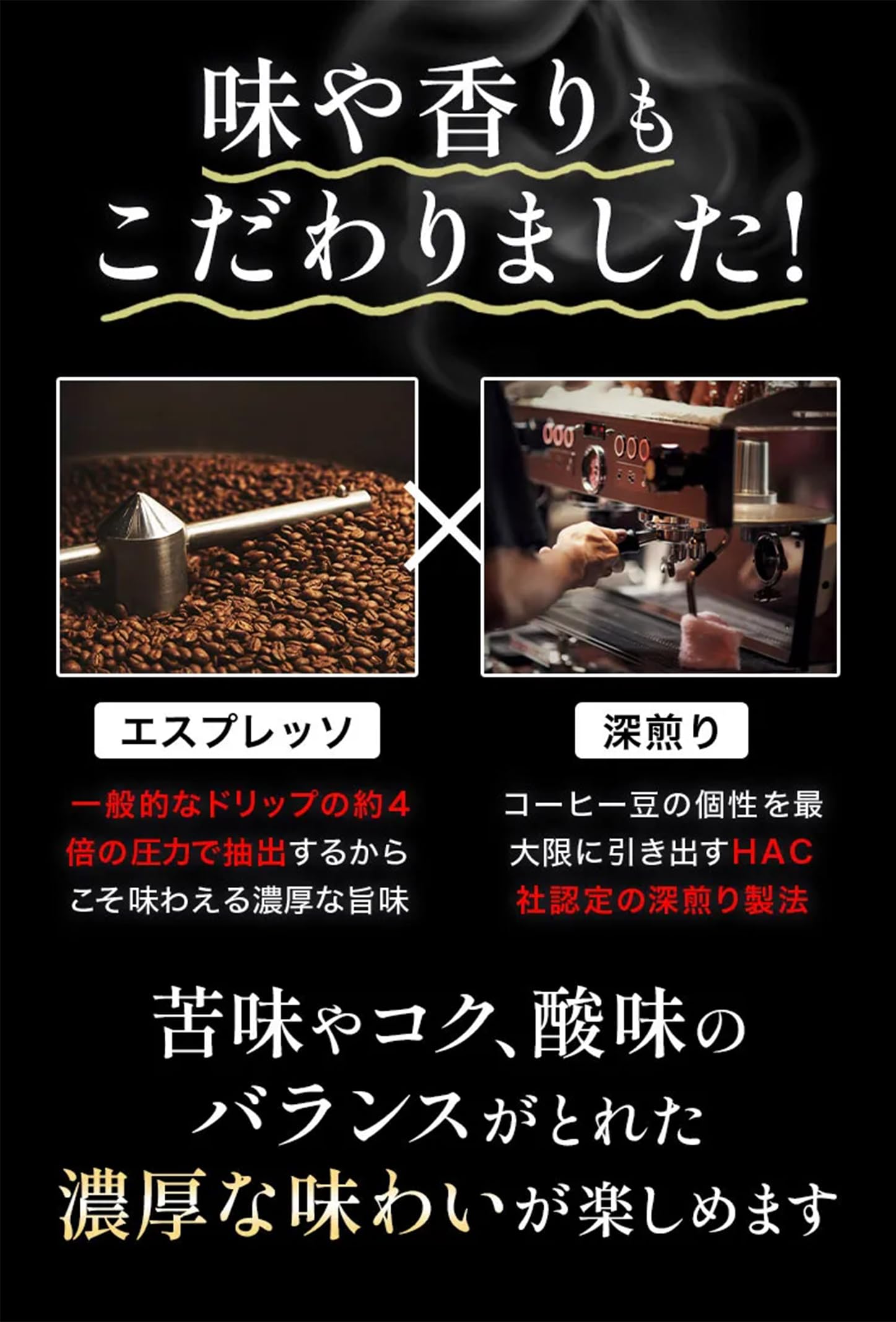 Amazon.co.jp: クロロコーヒーEX (NMN配合 ダイエットサポートコーヒー