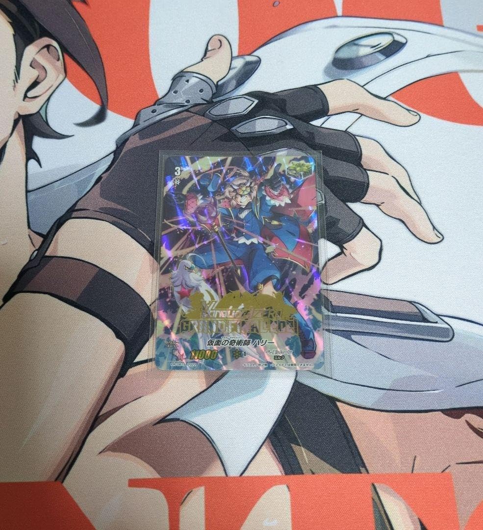 ヴァンガードZERO　特製リアルPRカード　ペイルムーン　仮面の奇術師ハリー ヴァンガードZERO 特製リアルPRカード 仮面の奇術師ハリー 仮面の奇術王