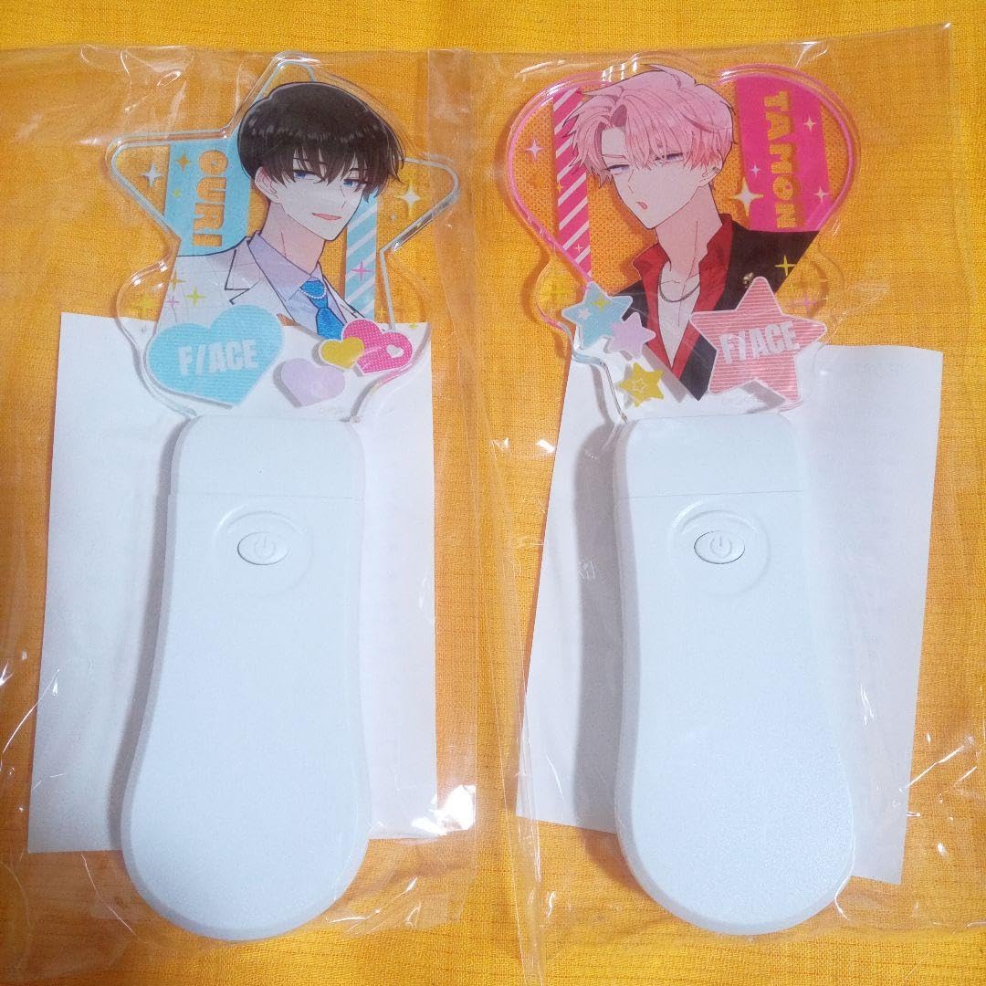 Amazon.co.jp: 多聞くん今どっち!? 満腹ガチャ B賞ペンライト 福原多聞